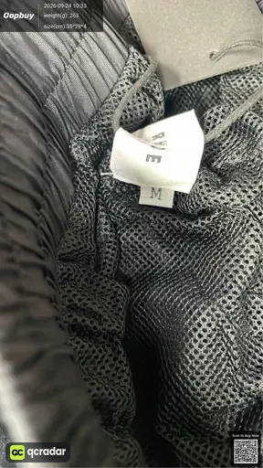 SKU 9af812