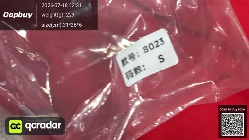 SKU 88c6b9