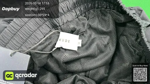 SKU 9af812