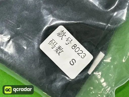 黑白