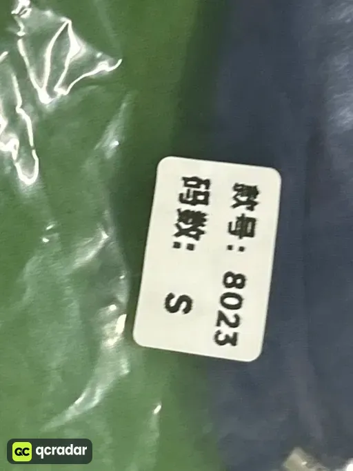 宝蓝