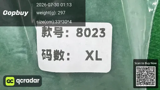 SKU ee8e22
