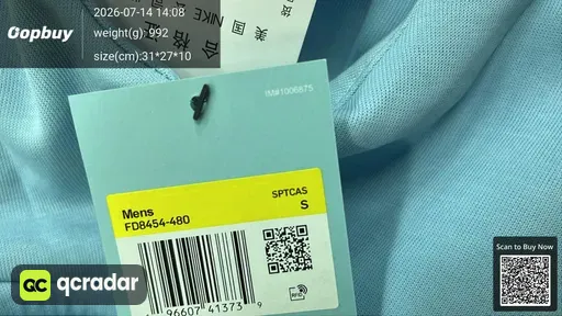 SKU 248dd1
