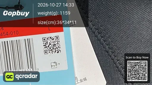 SKU 6e2f9c