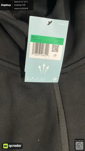 SKU 530712