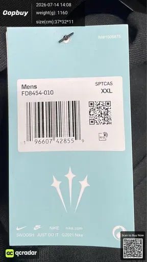 SKU 131a18