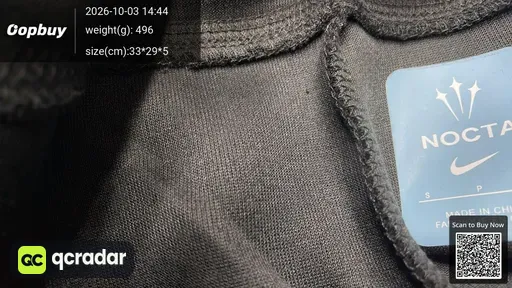 SKU 8f7716