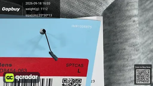 SKU 2ea029