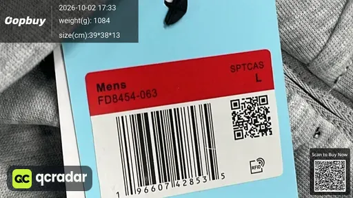 SKU 2ea029