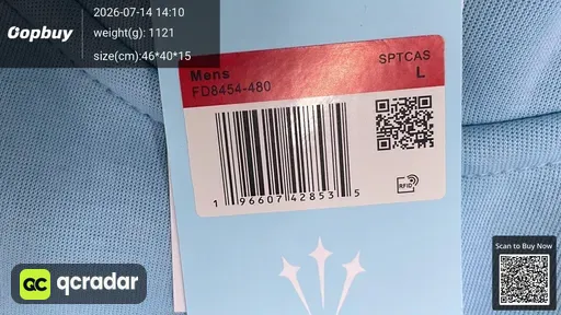 SKU 32f3ac