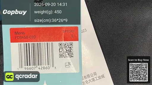 SKU dd3644