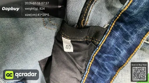 SKU 924709