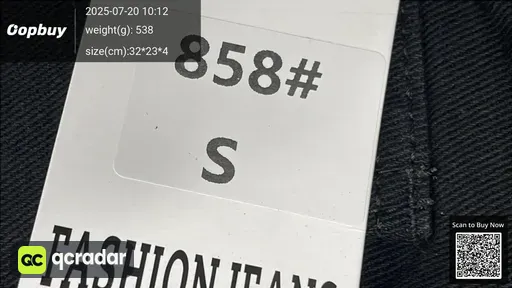 SKU 29acad