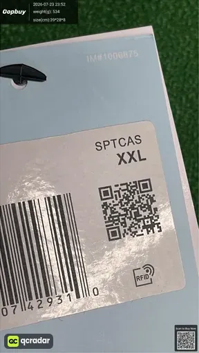 SKU 18aee1