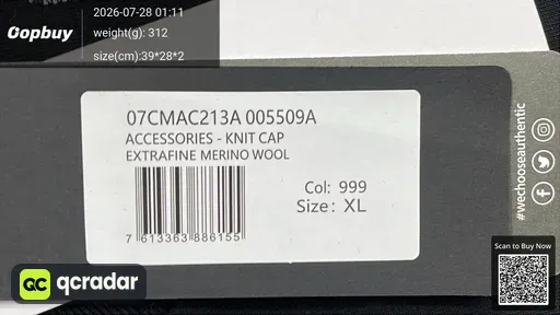 SKU e733c6