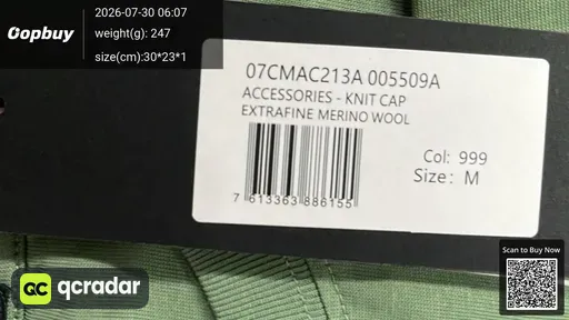 SKU 561c84