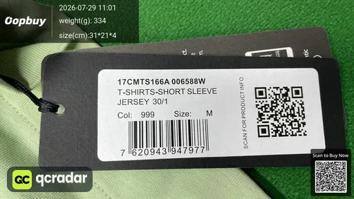 SKU 03ba71