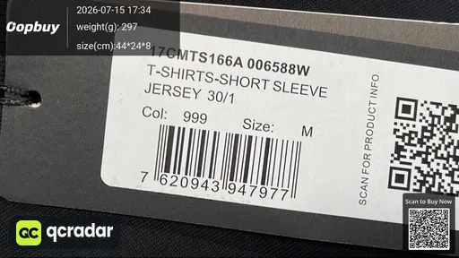 SKU d5420c