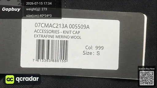 SKU 6c599b