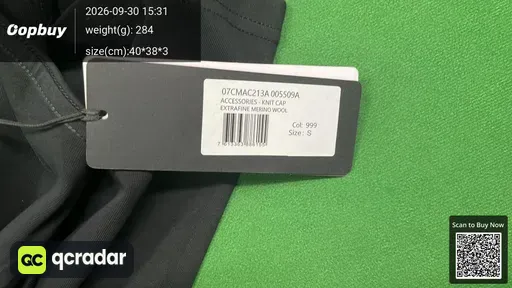 SKU 6c599b