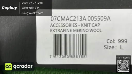SKU 45d9a8
