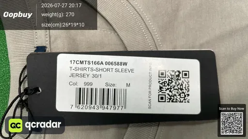SKU 100a96