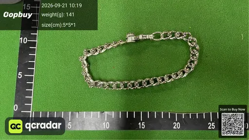 SKU 63e8af