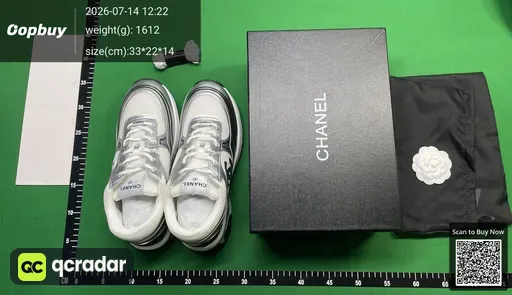 SKU f2b14b