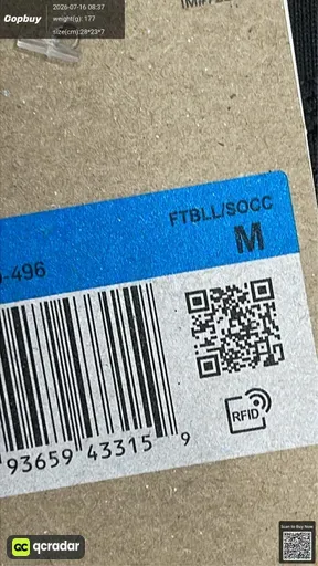 SKU e6d6e0