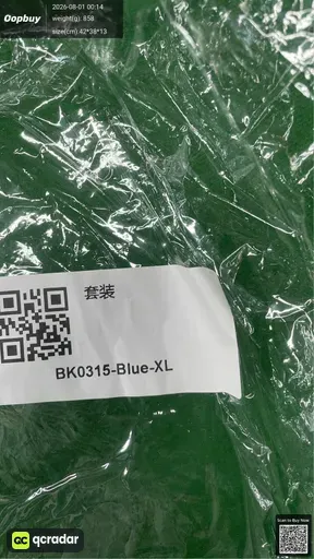 SKU 0b3f55