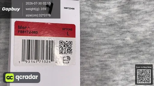 SKU 37e2ed