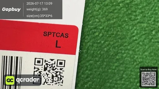 SKU 549742