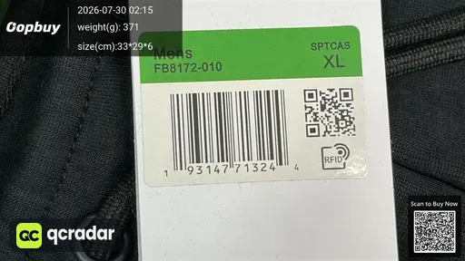 SKU 2be245