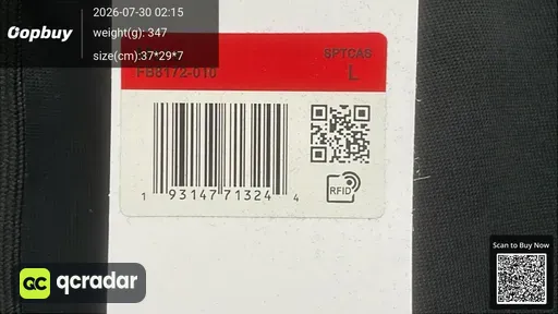 SKU 583539