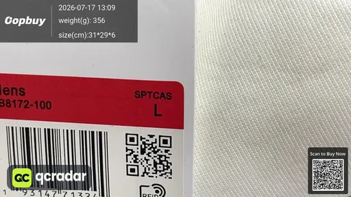 SKU d486ea