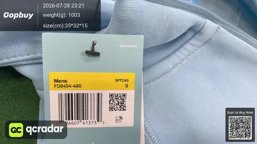 SKU 248dd1