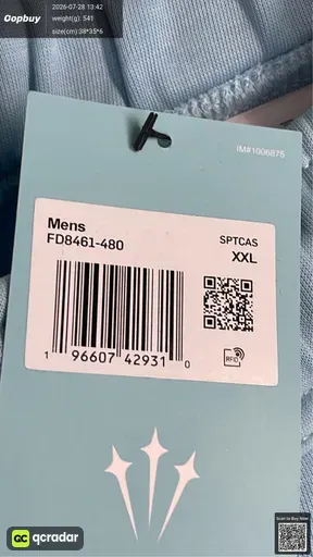 SKU a7c3ad