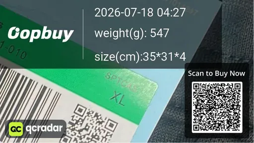 SKU 8f7716