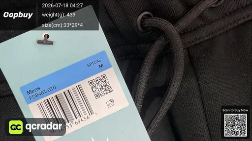 SKU 1543ee