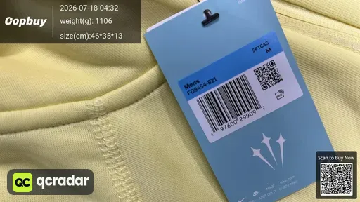 SKU 537a3d
