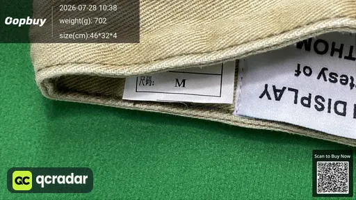 SKU 8a1814