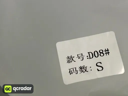 GA08黑