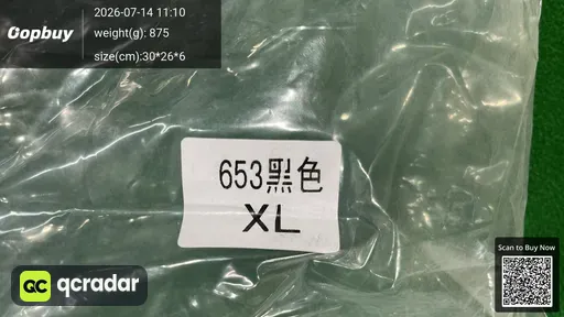 SKU 433d9e