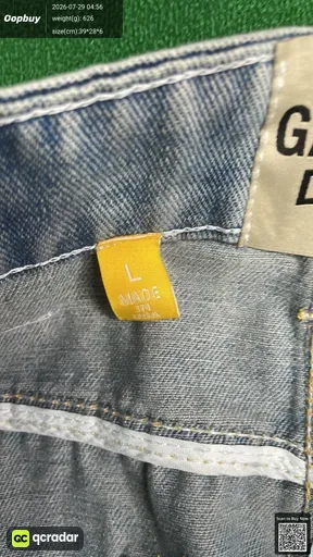 SKU b6e336