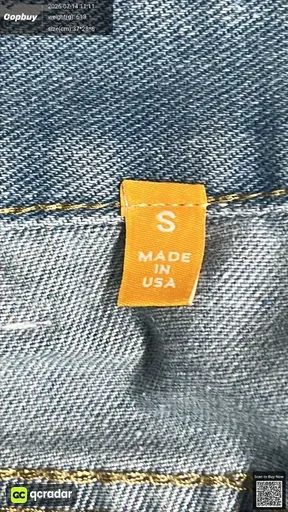 SKU 291a3d