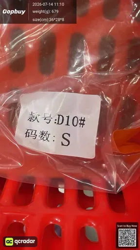 SKU d67e78
