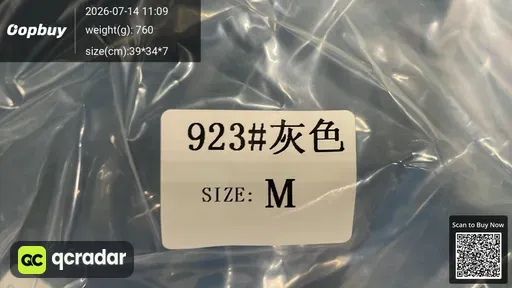 SKU 9137ce