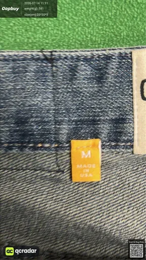 SKU ac1627