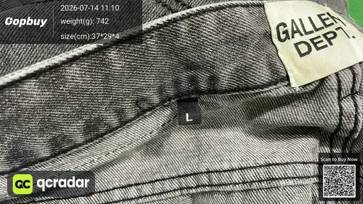 SKU 546867