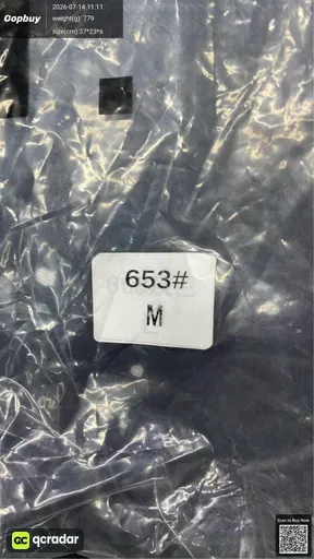 SKU 9e18a2